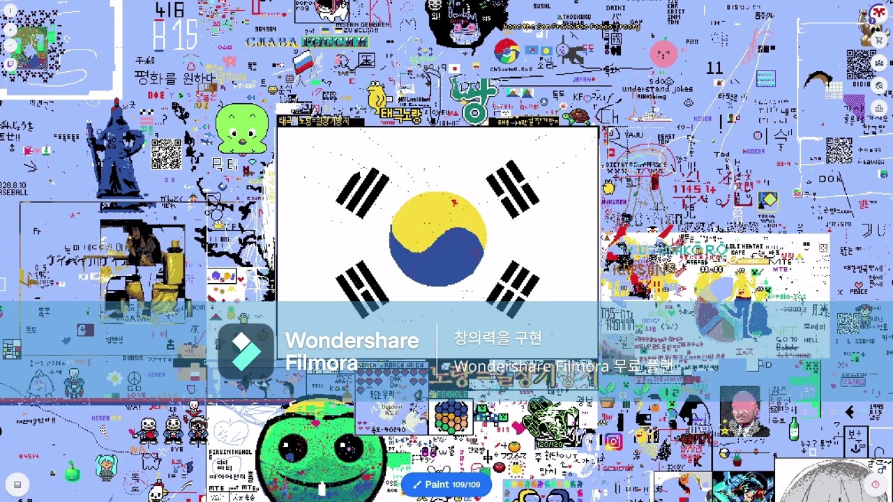 [wplace.live] 독도 한일전 [400배속]