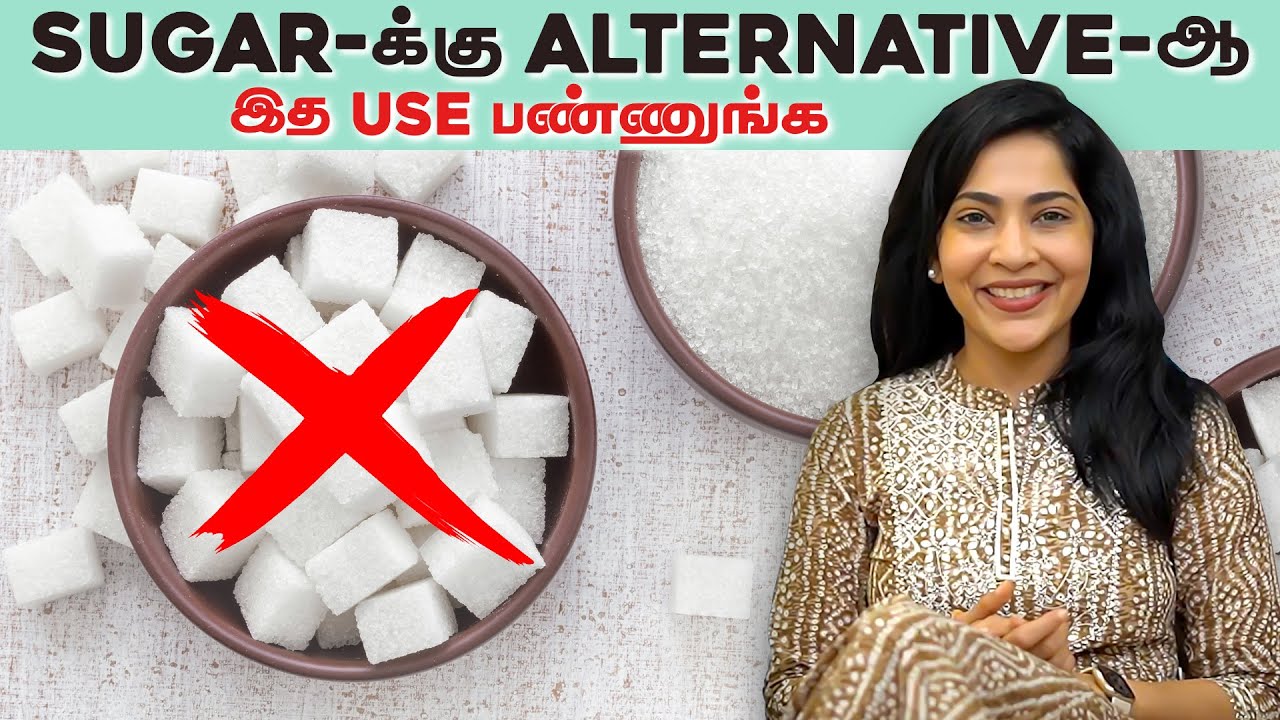 4 Ways to Sweeten Your Coffee 🍵Naturally ✅| Stay&nbsp;Fit&nbsp;With&nbsp;Ramya
