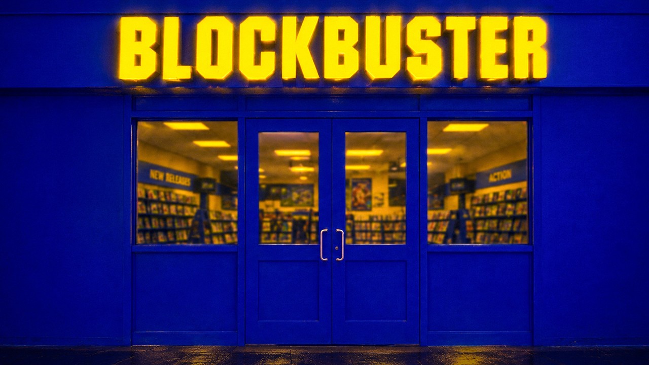 Я скучаю по Blockbuster Video