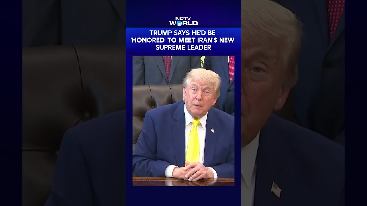 Трамп заявил, что для него было бы большой честью встретиться с Моджтабой Хаменеи, и дал понять о...
