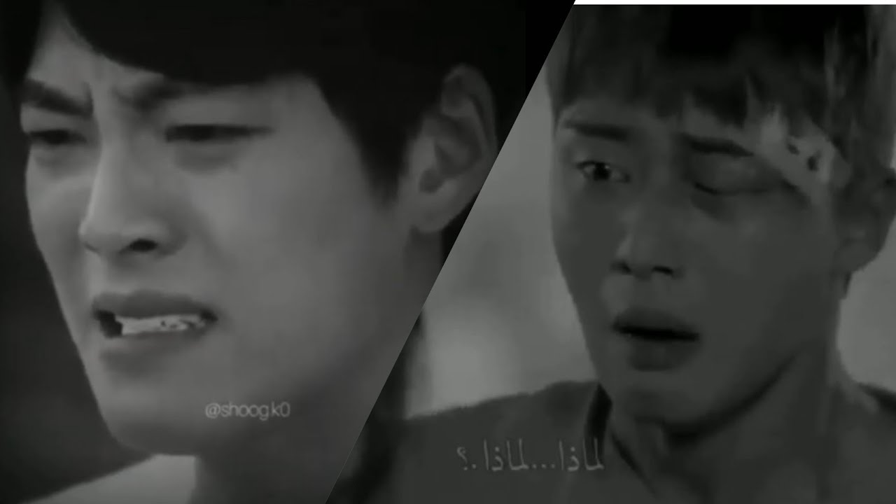 💔مشاهد حزينه ومؤثره😭 من المسلسلات الكوريه