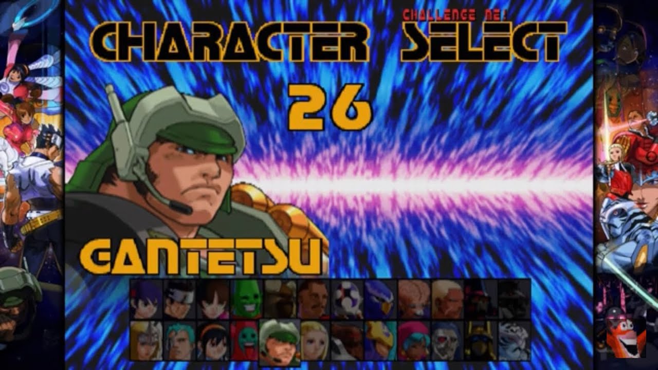 Plasma Sword - Gantetsu arcade mode