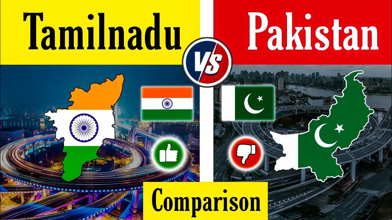 Indian State Tamil nadu vs Pakistan Country full Comparison 2024 || Pakistan vs Tamil Nadu Comparisn
