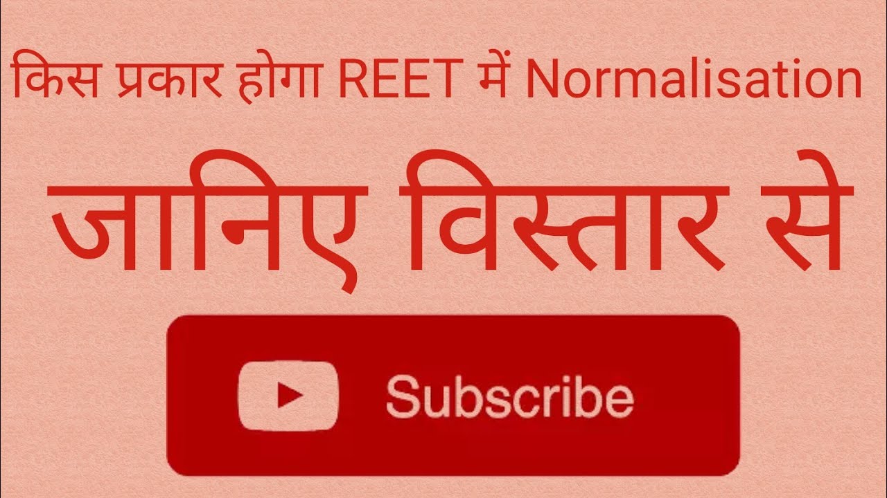 REET NORMALISATION