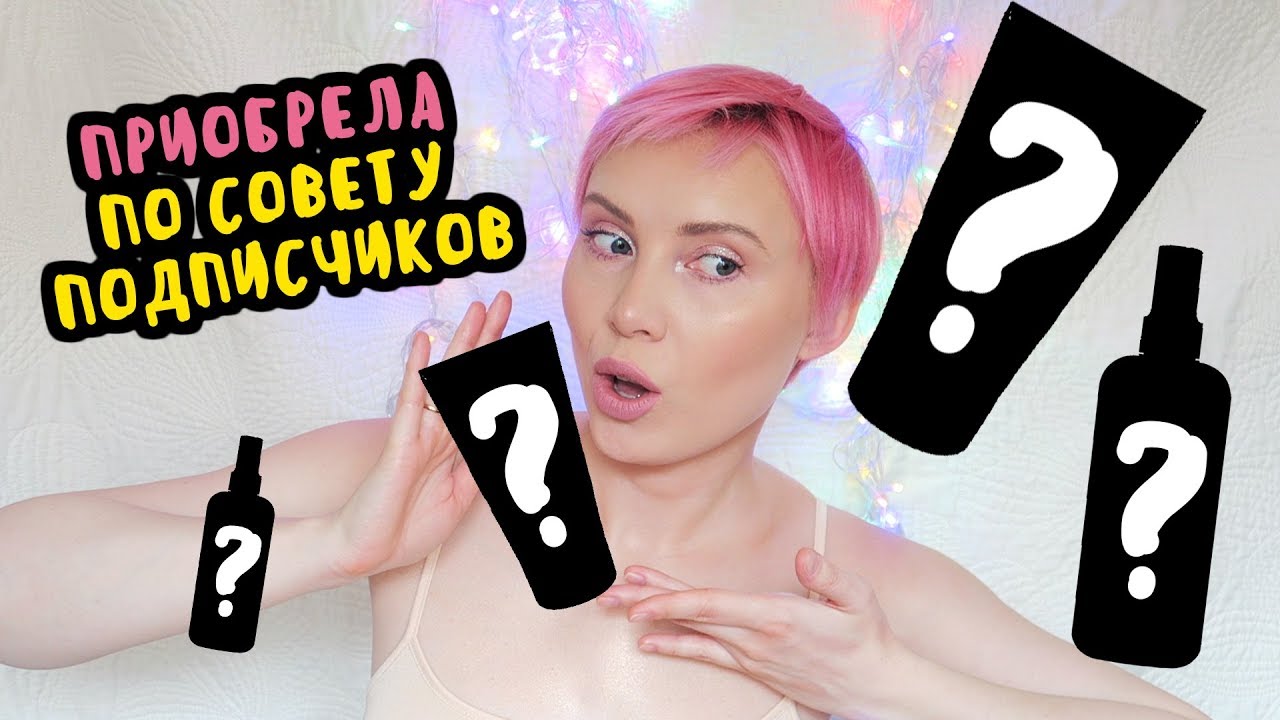 Вы советовали мне это! 😎 Green Mama