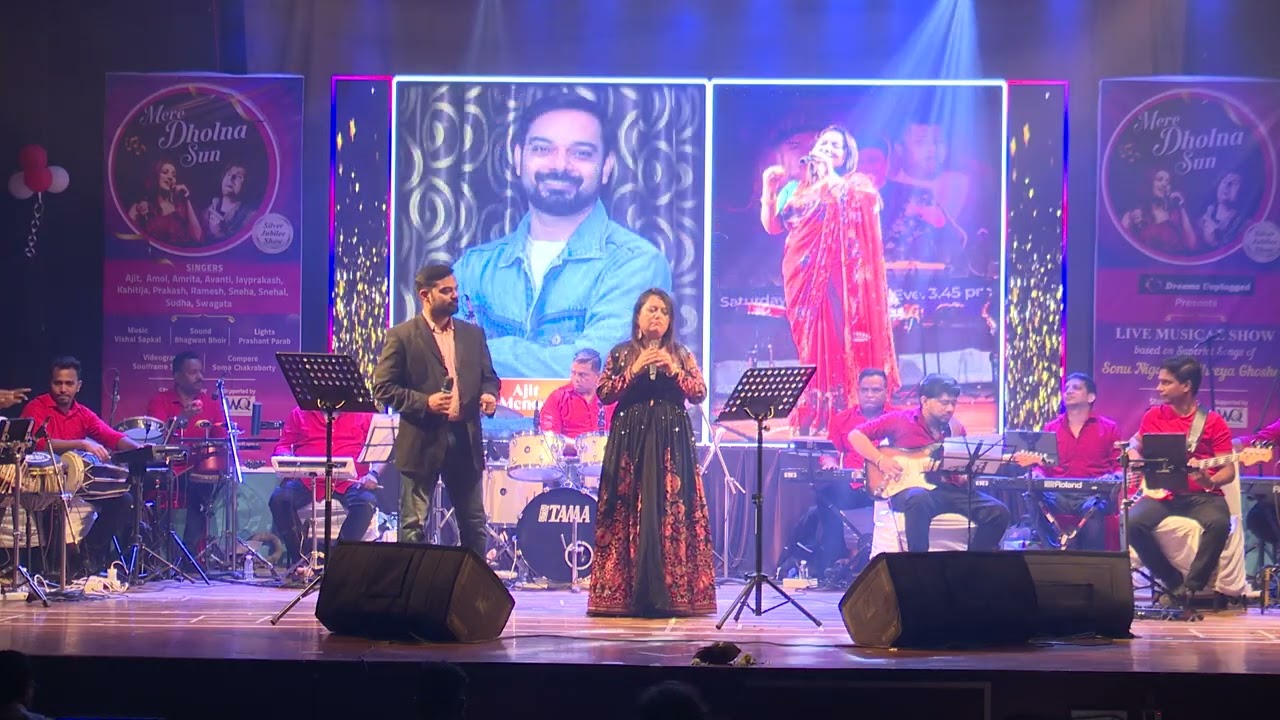 Sajan Ghar Aana Thha_Mere Dholna Sunn #DU25