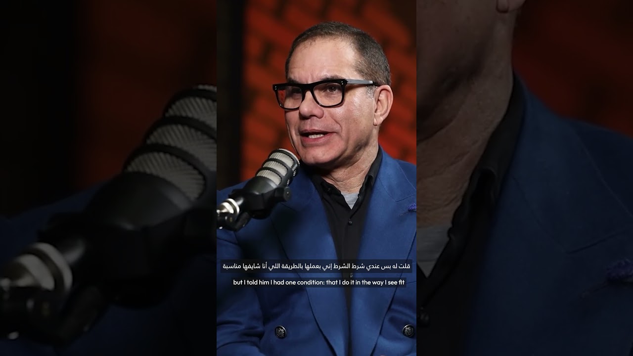 Art as Memory: Dr. Basel Dalloul on Arab Culture I الفن كذاكرة: باسل دلّول عن الثقافة العربية