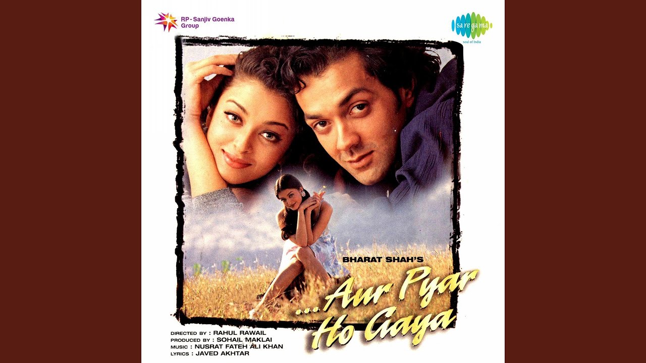 Thodasa Pagla