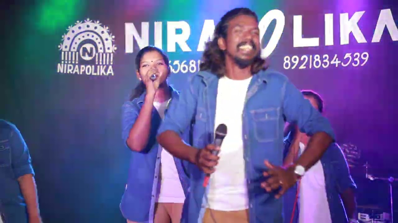 മണ്ണാടി❤.Arun Nirapolika .|#nadanpattu #youtube #viral #viralvideo #public #publicview #new # #folk