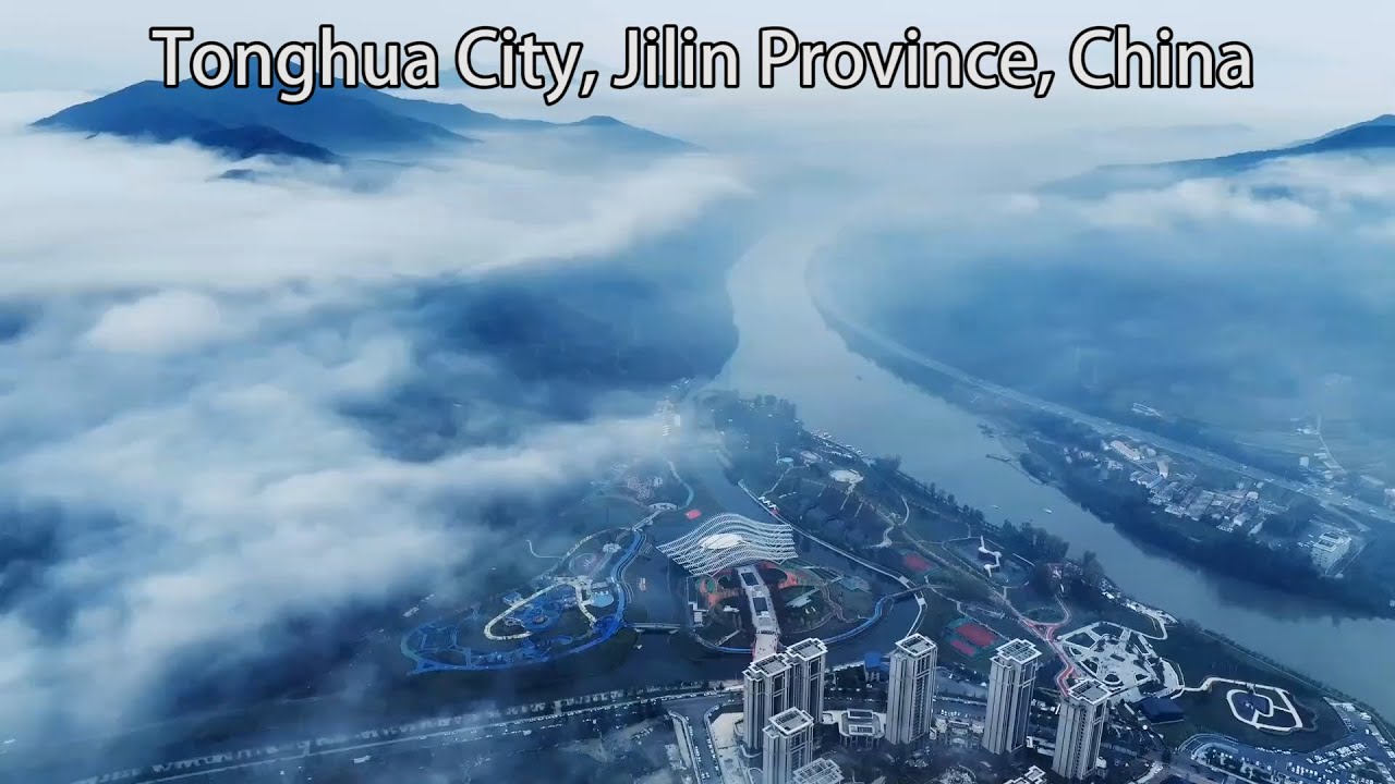 Tonghua City, Jilin Province, China中國吉林省通化市
