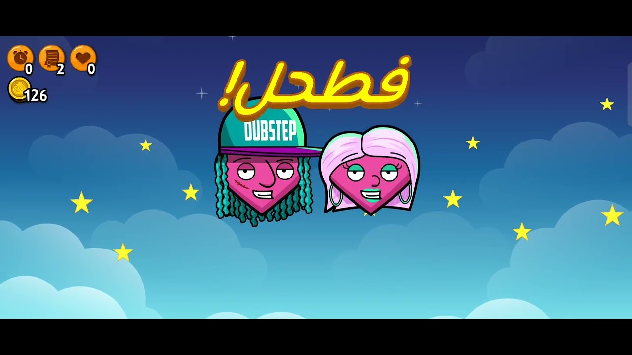 غرفه ونص 3