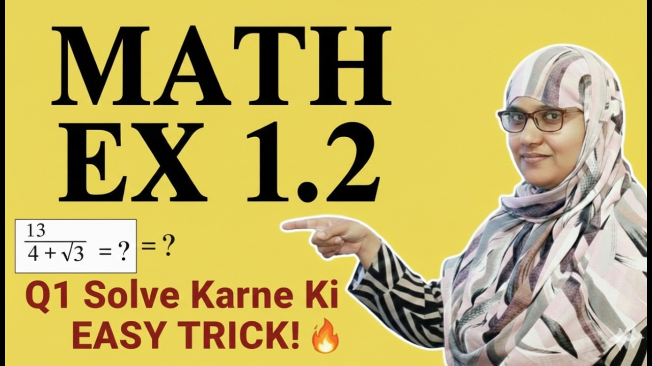 9th class math exercise 1.2 question number 1 | 9th class math chapter 1 exercise 1.2 q 1