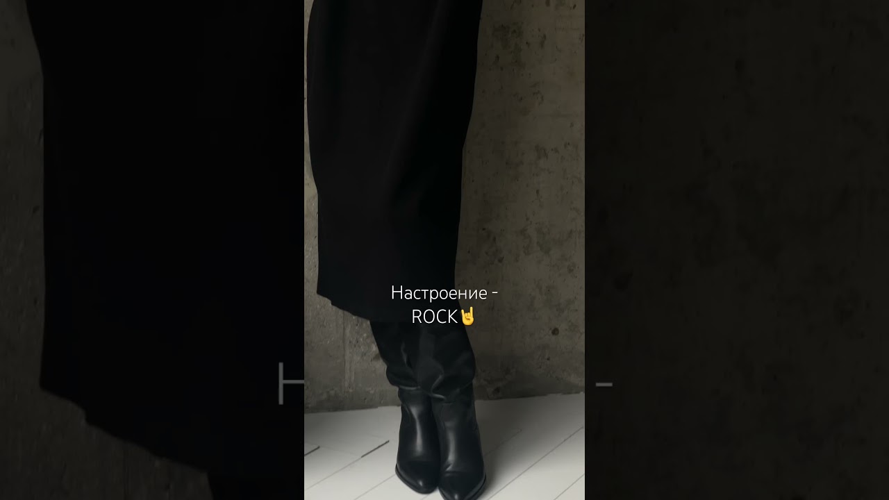 Платье-лапша доступно к заказу на flich.ru 