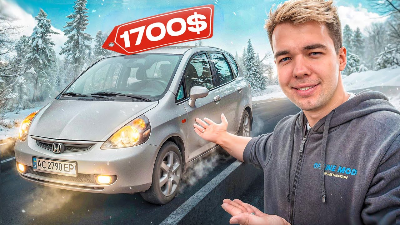 Купив Honda Jazz за копійки | Перепродав за дорожче