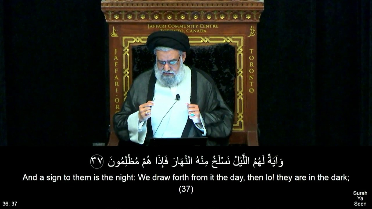 1. Astronomy, Astrology, & Destiny in Islam - Maulana Syed Muhammad Rizvi
