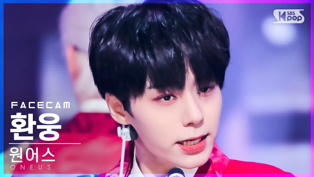 [페이스캠4K] 원어스 환웅 '월하미인 (月下美人)' (ONEUS HWANWOONG 'LUNA' FaceCam)│@SBS Inkigayo_2021.11.21.