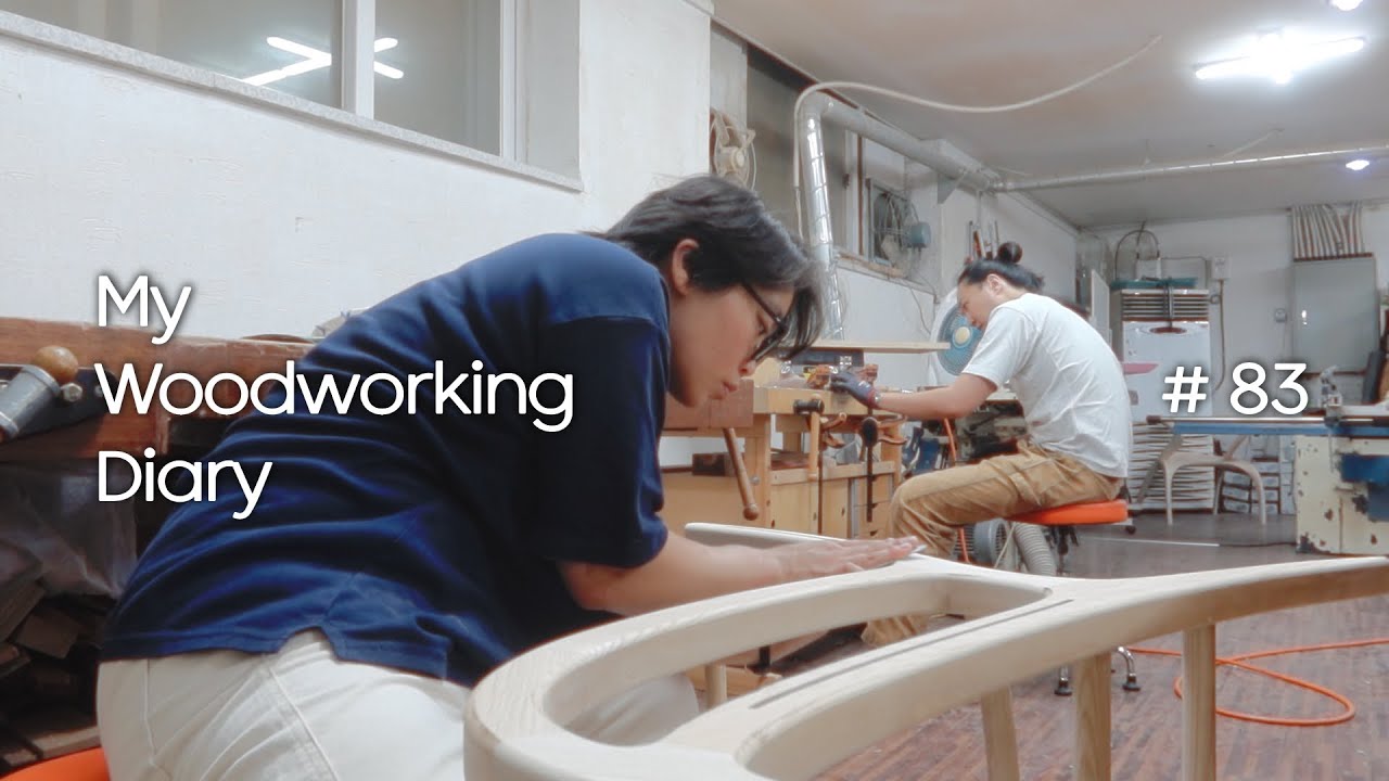 제이리의 목공 일기, 여든 세 번째