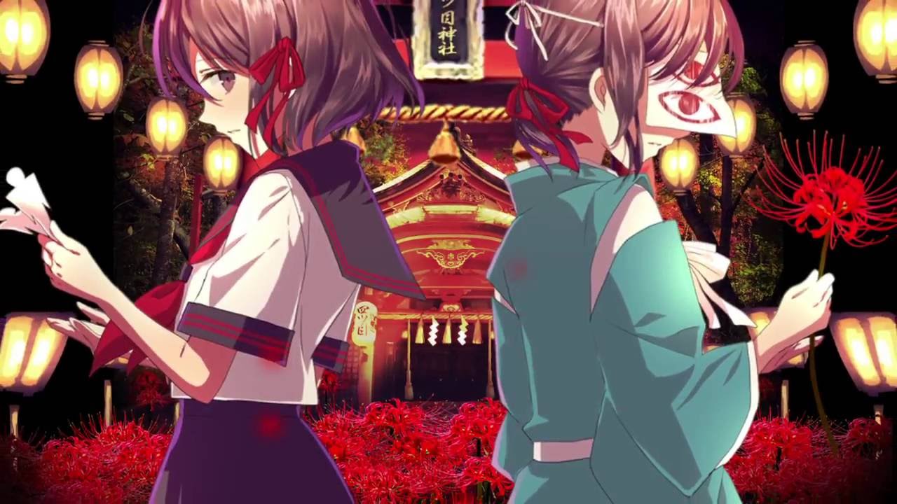四ツ目神　【謎解き×脱出ノベルゲーム】-公式PV-