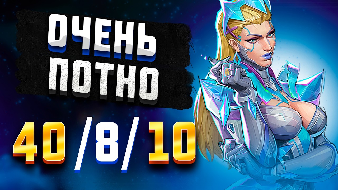 ОНИ БЕСКОНЕЧНО РЕСПАВНЯТСЯ MARVEL RIVALS