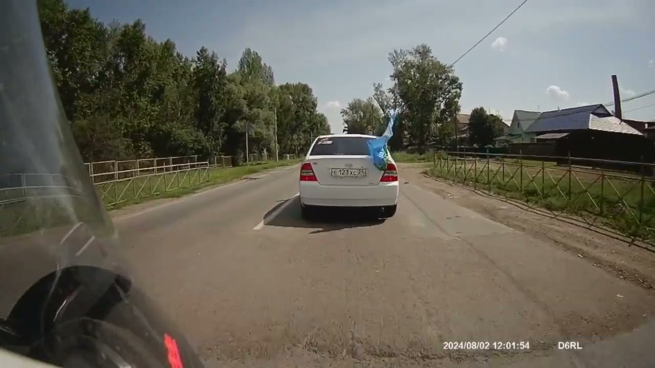 за ВДВ ! Как мы ехали.