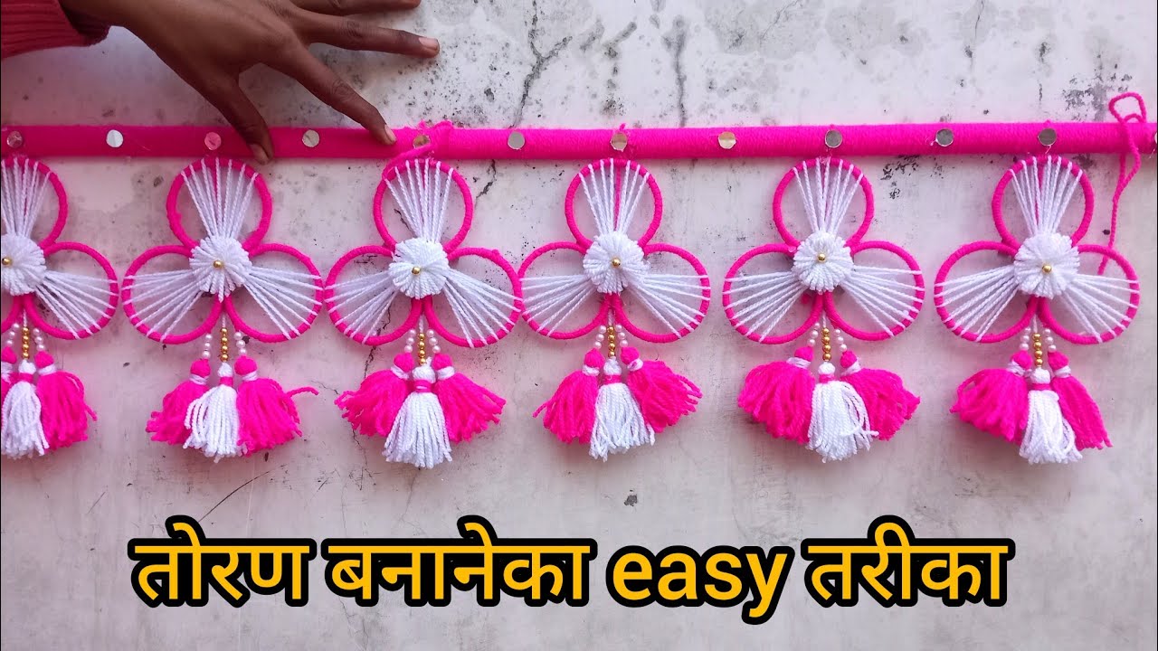 🌸तोरण कैसे बनाएं /How to make toran||Neha saini artist