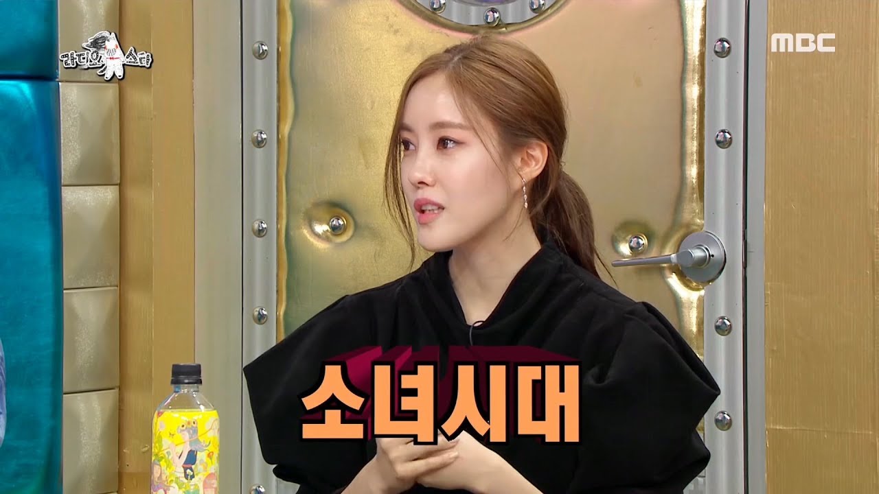 [HOT] Hyomin didn't give up thanks to Sunny and Yu-ri ,라디오스타 20190807