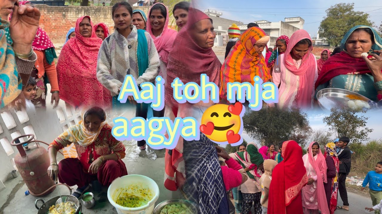  🎊 मेरी बूआ आई भात नयोतण 🤗 #shadi #bhaatgeet 