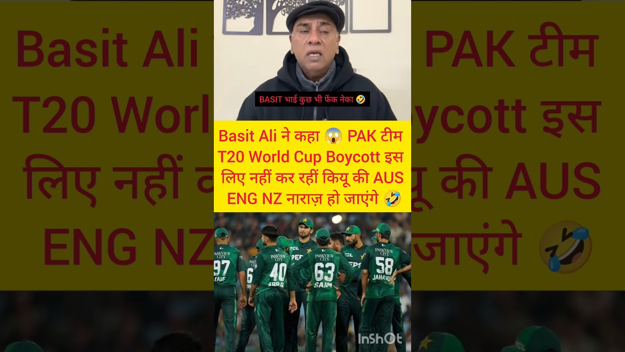 Basit Ali's SHOCKING Statement: Why Pakistan CAN'T Boycott T20 WC 🤯
