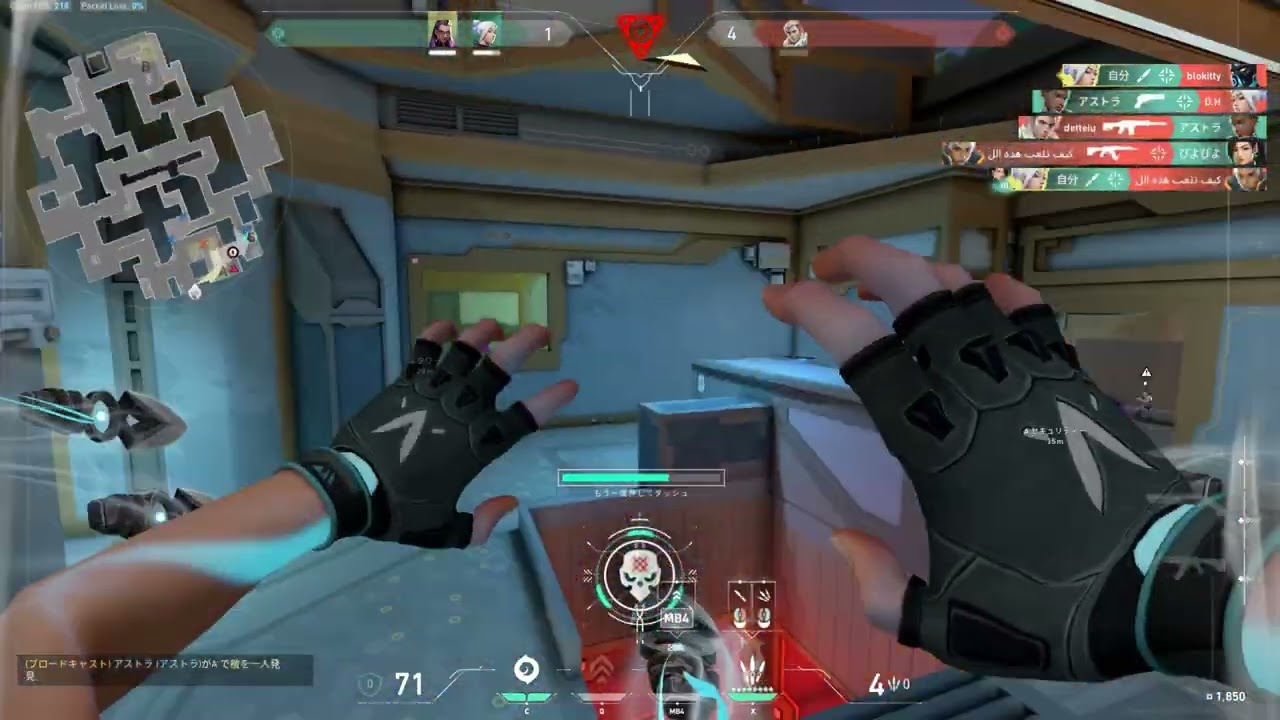 [VALORANT]Highlight#36