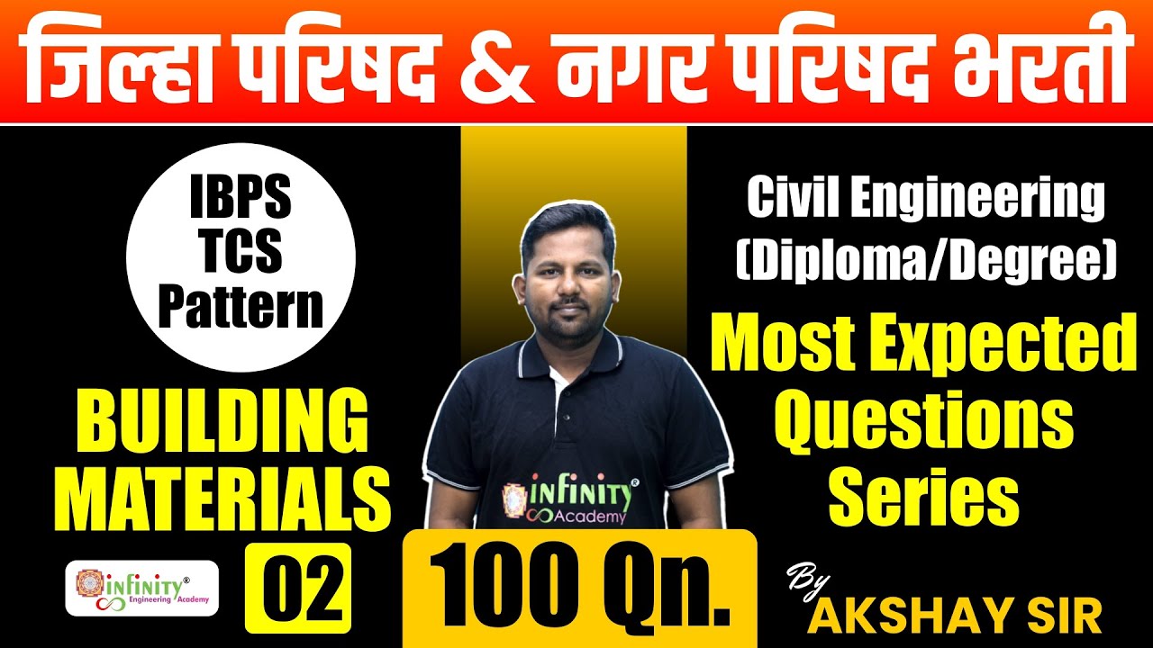 100 most expected questions | building materials | day 2 | zp & np revision | civil engineering