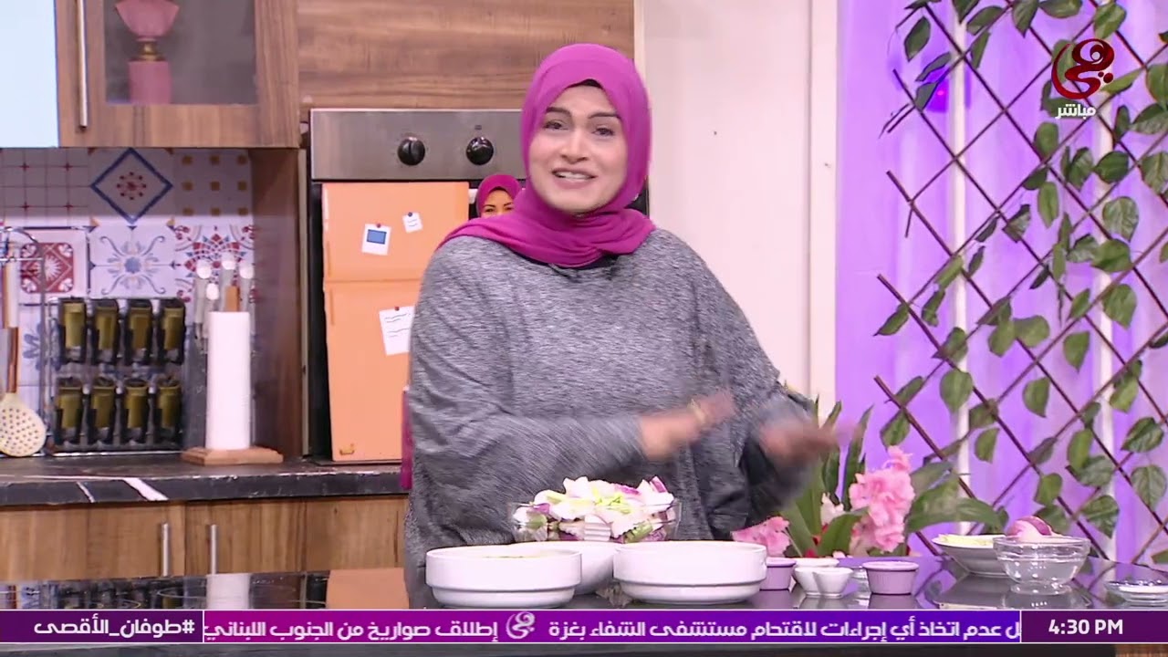 اللفت المخلل بأسهل الطرق من الشيف حورية الحداد