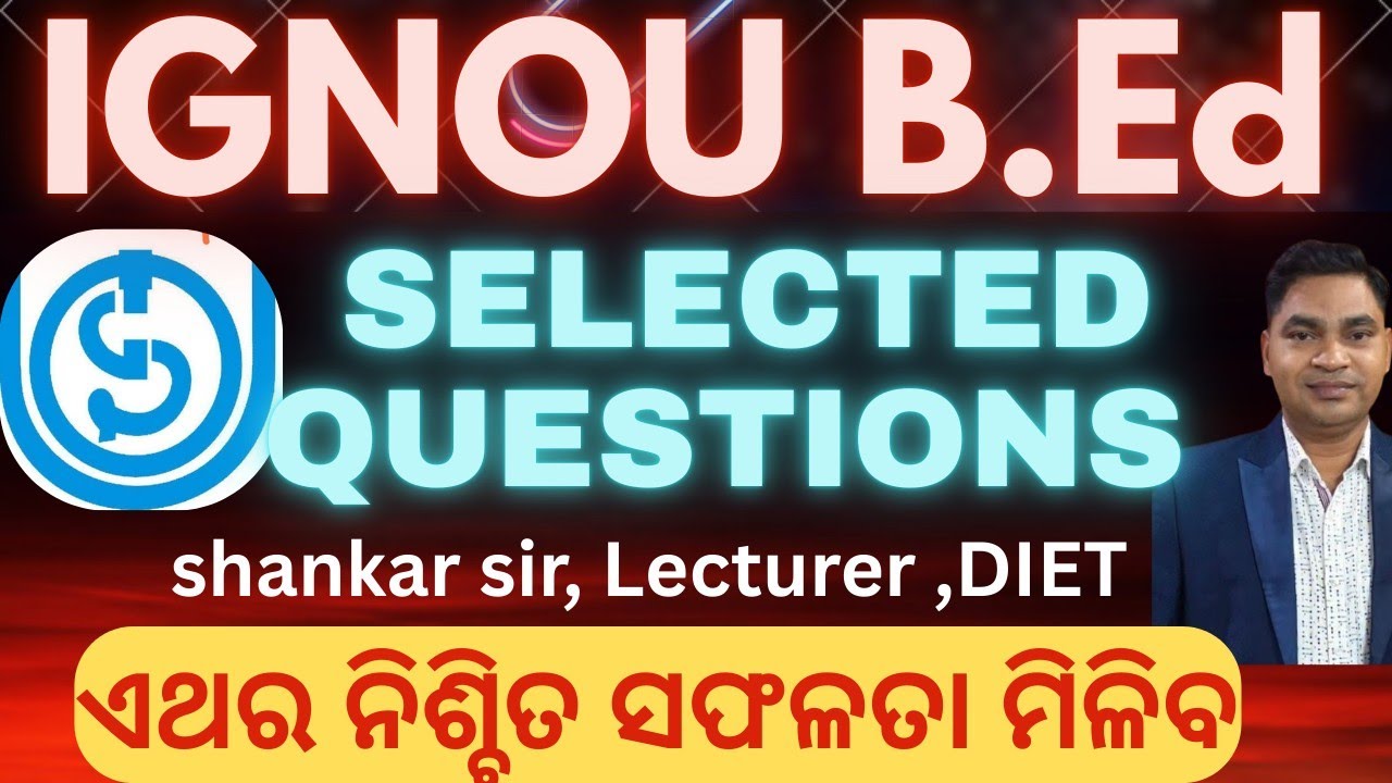 ignou b.ed preparation 2026 / ignou b.ed online class / IGNOU b.ed previous Year question discussion