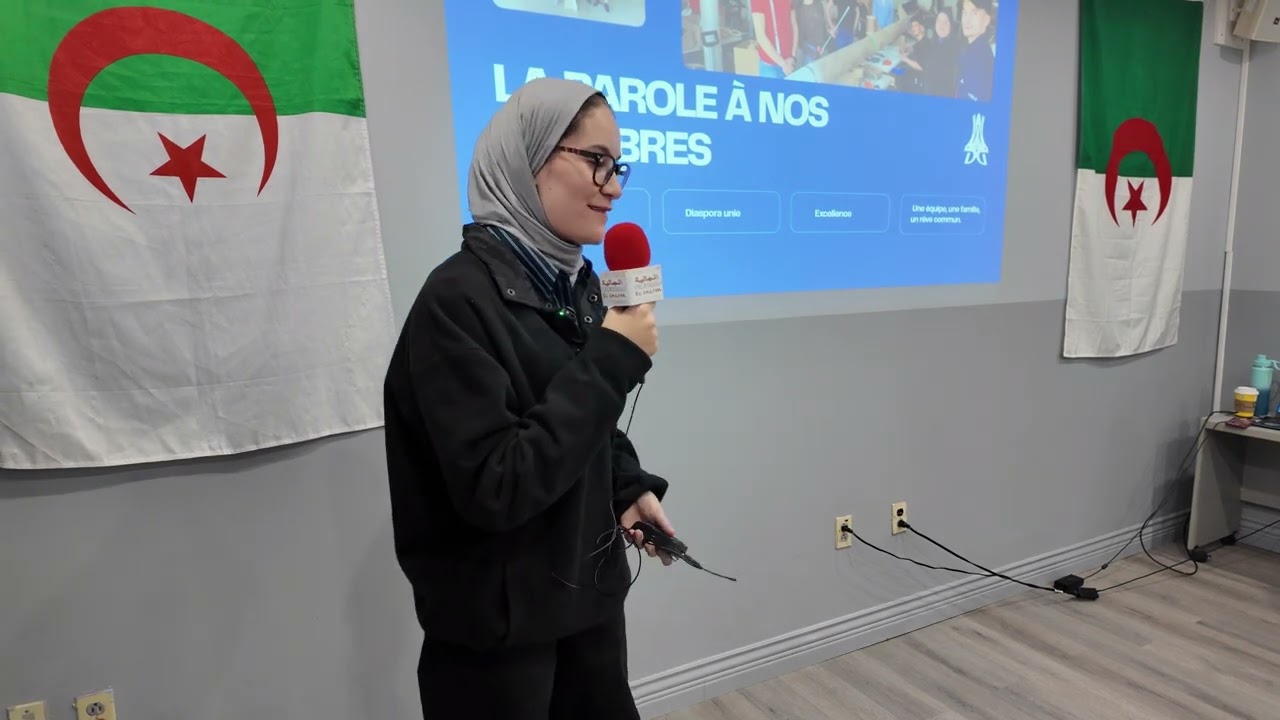 DZ Dream Dévoilement au CCA