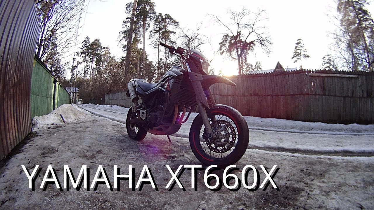 Yamaha xt660x за 150т.р. Осмотр. Что мы имеем. 1 часть