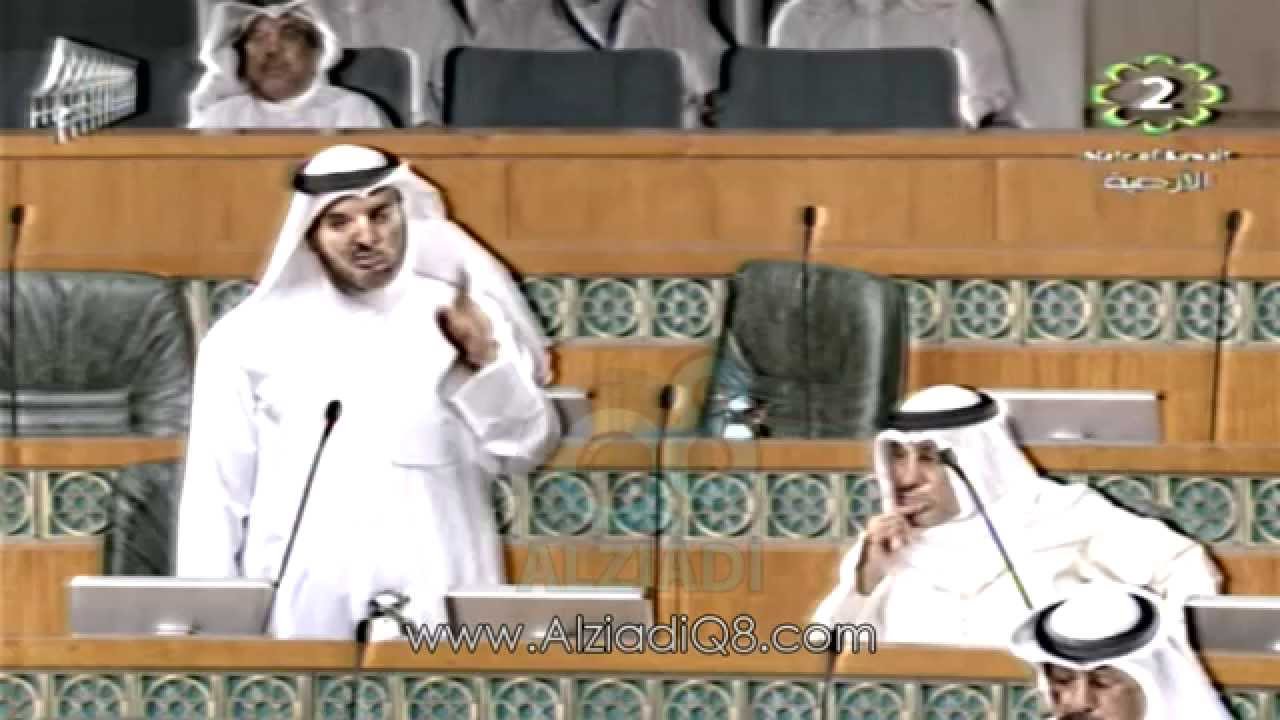 حمدان العازمي: إذا منت قد التوقيع لا توقع | محمد العبدالله: لما أوقع على شي موشرط أني موافق عليه