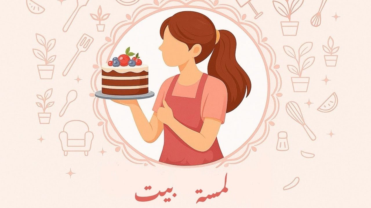 فلوج اليوم طريقتي بعمل معكرونة باشميل😍😋