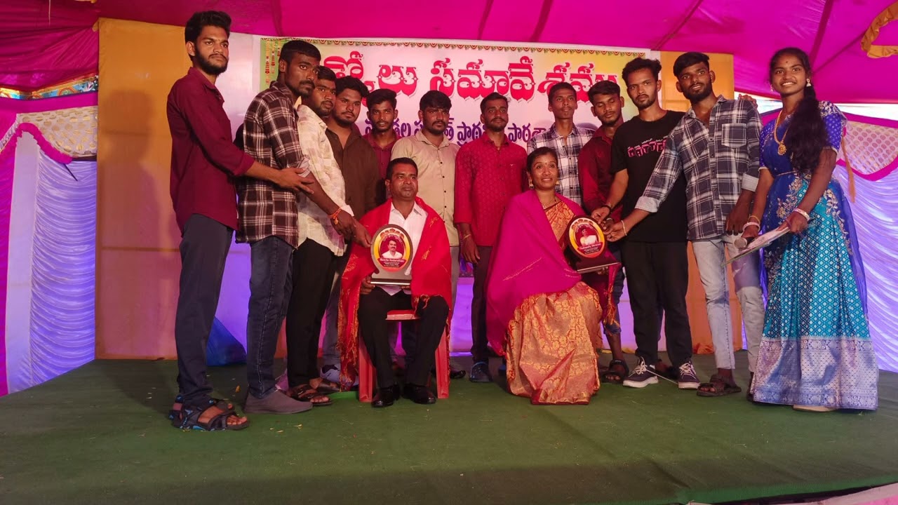 గురువులకు వందనాలతో వీడ్కోలు సన్మానము mpps కమ్మరికత్త