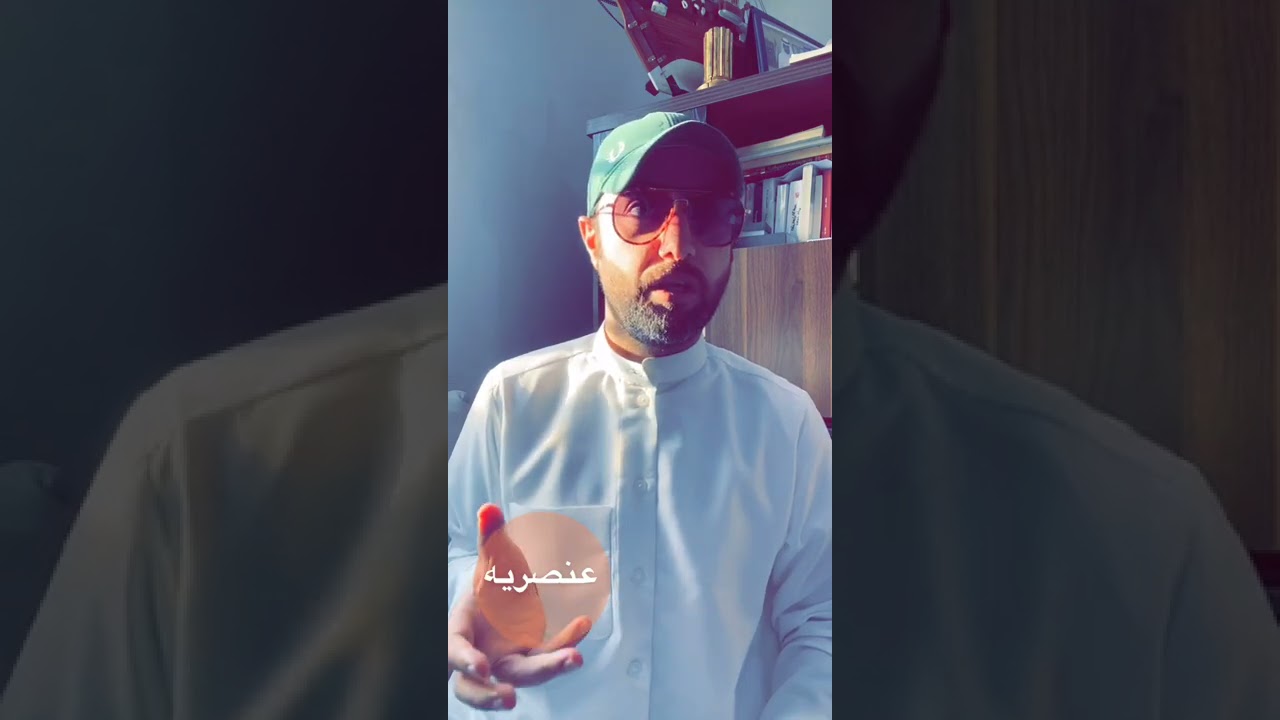 أبو جهل Vs أبو لهب 🔥