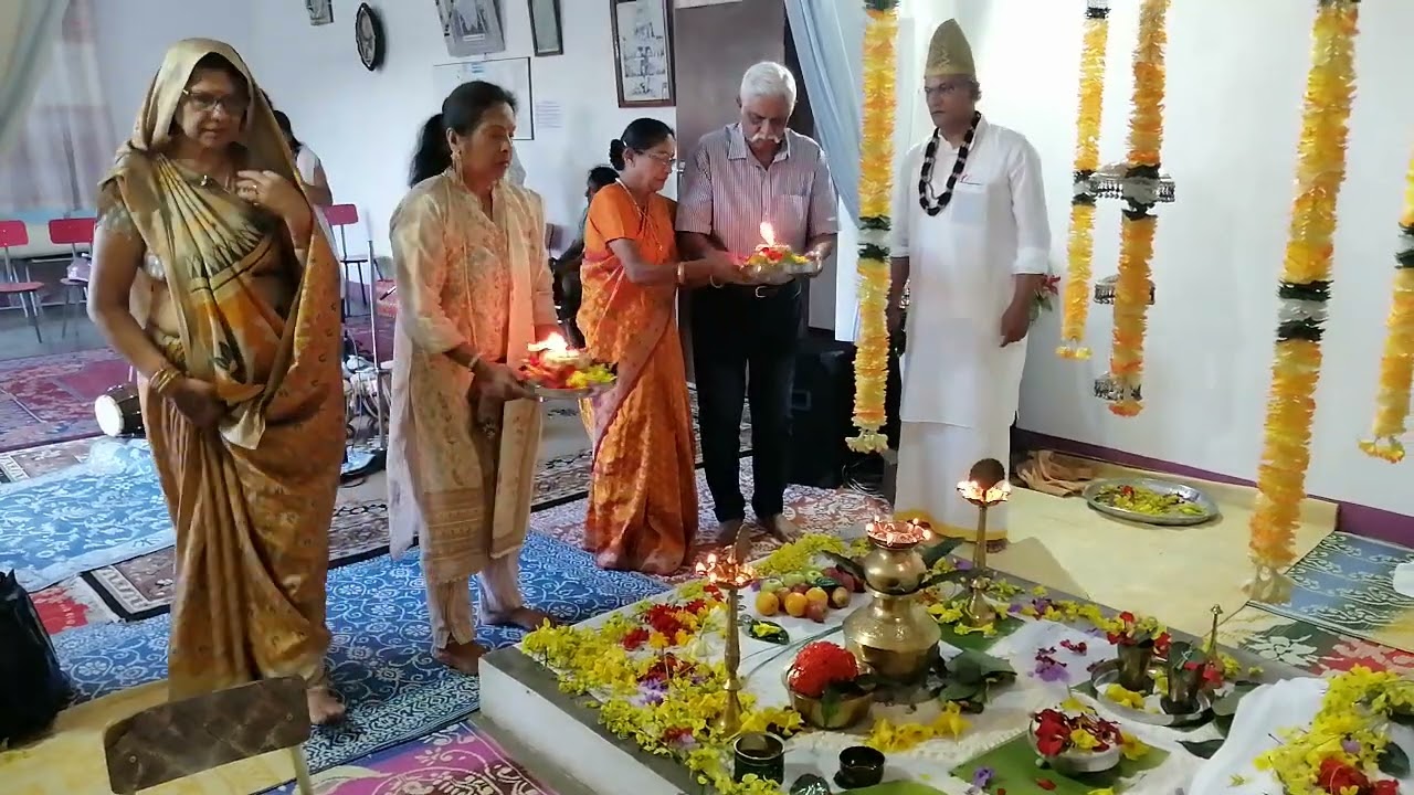 आरती 