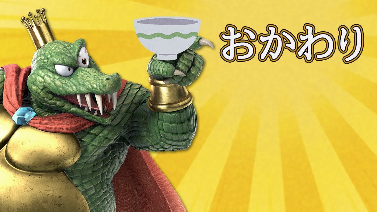 スマブラSP バグ収集 #11 埋めおかわりゲーム強制終了バグ