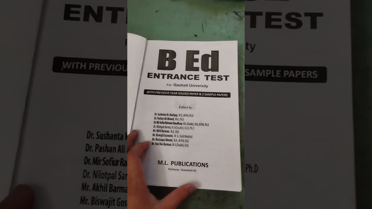 best guide book for gu entrance exam 2023