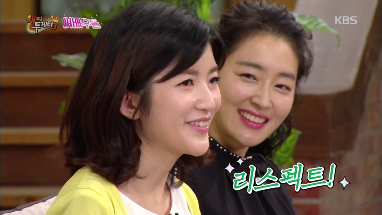 해피투게더3 Happy together - 장소연, 연기 위해 4개 국어에 연변 사투리까지 섭렵!. 20170302