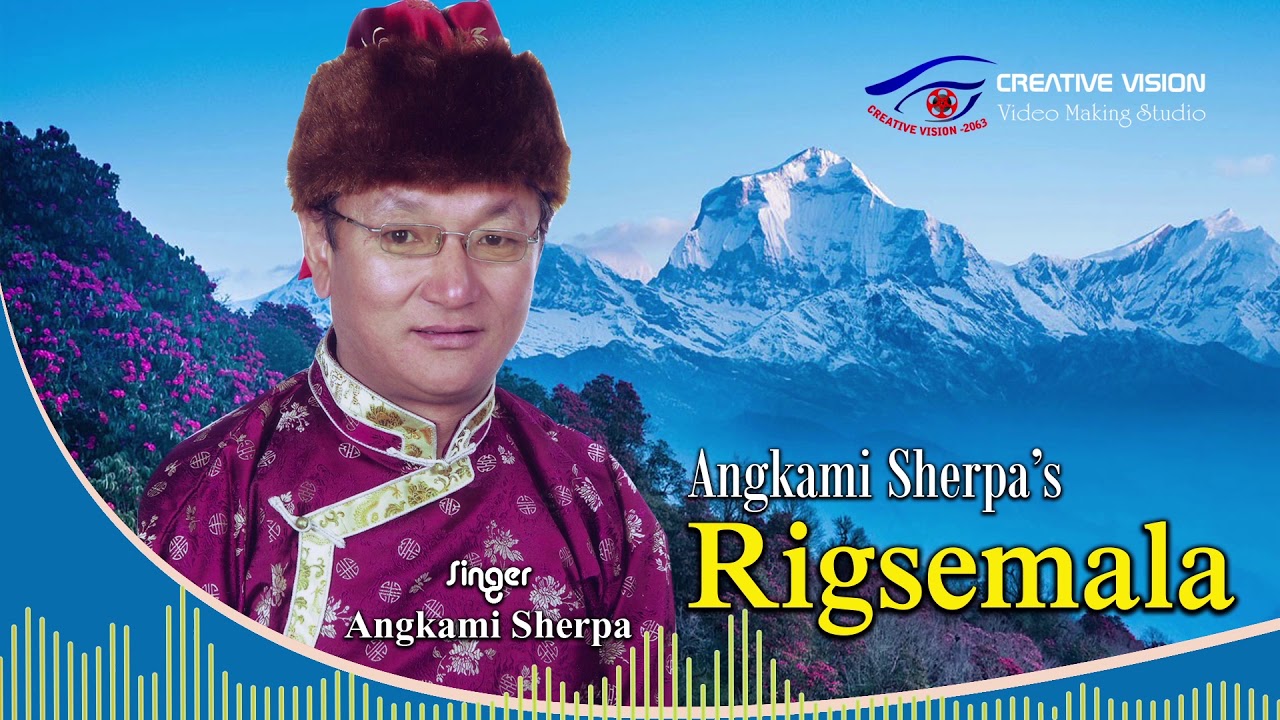 Angkami Dhaulagiri -Rigsemala