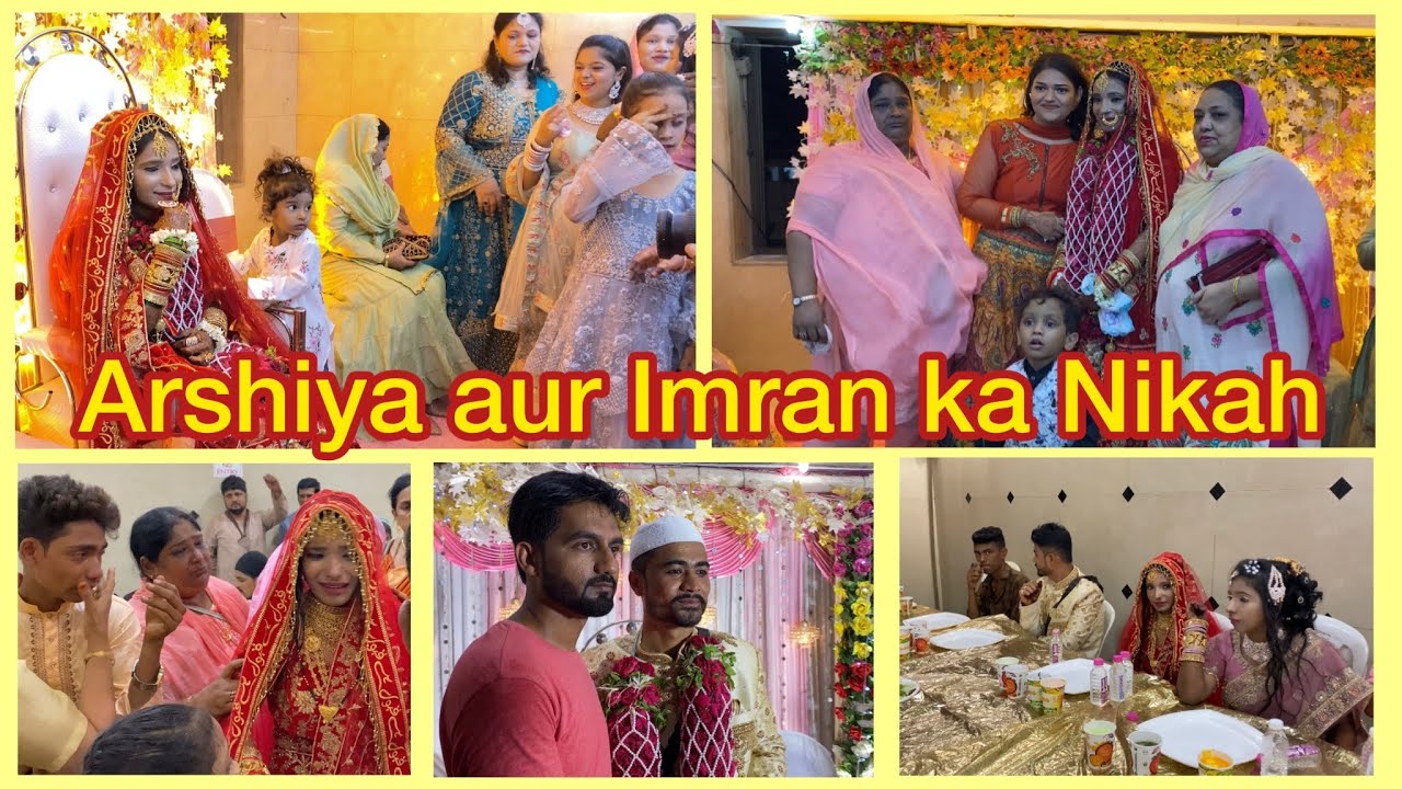 Arshiya aur Imran Ka nikah |  Bidai | Konkani Wedding | कोकणातलं लग्नं | Dost Ki bahen ki Bidai