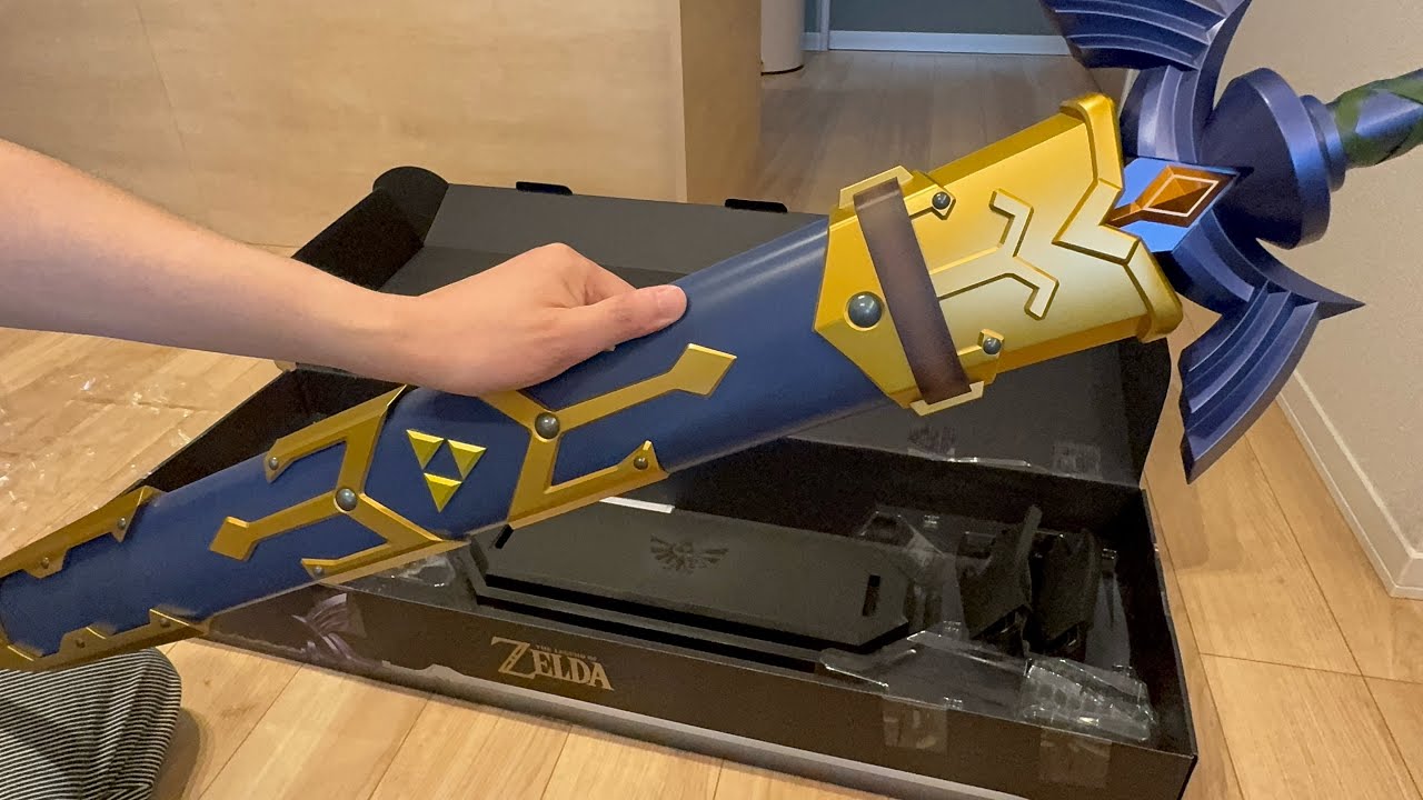 マスターソードが家に届いたよ
