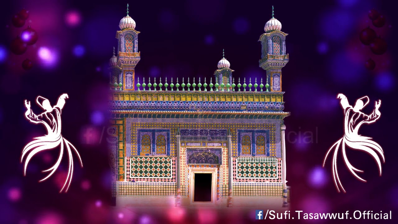 Barha Guftam Tera Dil │ Farsi Kalam │ Hadrat Sultan Bahoo R.A │ Raja Hamid Ali