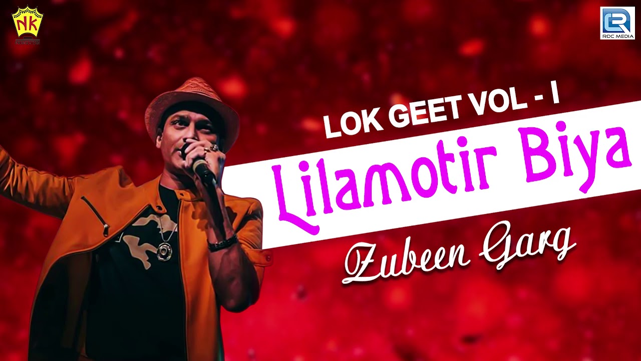 Pranita Baishya Best Lokgeet | Lilamotir Biya | Assamese Movie Song | Best Of Zubeen Garg | Sad Song