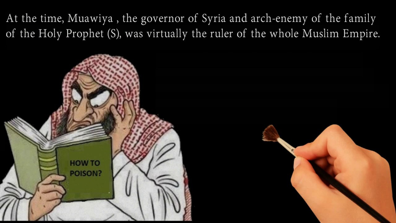 Yazid's Demand for Allegiance: Imam Husayn’s Defiance of Tyranny - Part 1