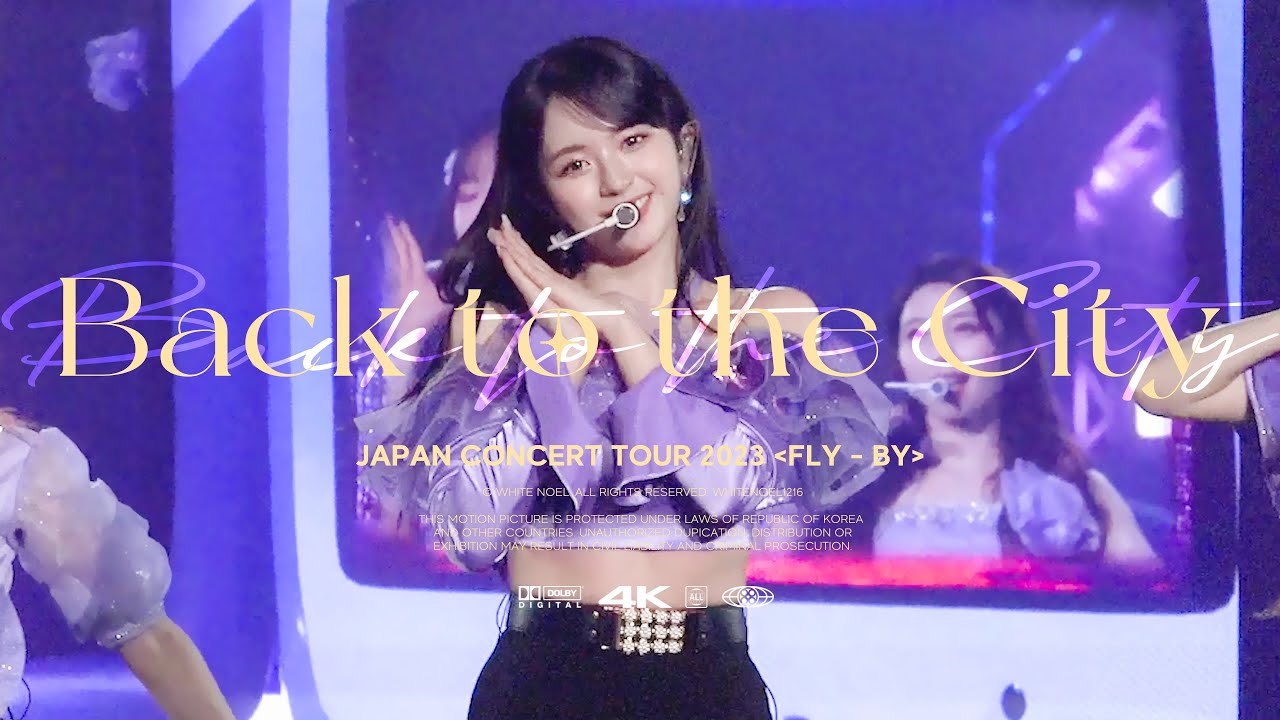 [4K]케플러 마시로 직캠 ' Back to the city ' (Kep1er MASHIRO FanCam) /230520 JAPAN CONCERT TOUR 2023 FLY - BY