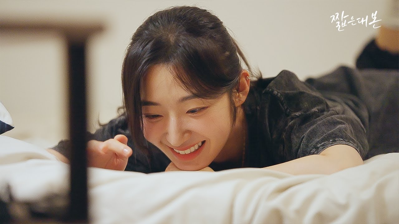 정착할 남자 (SUB)